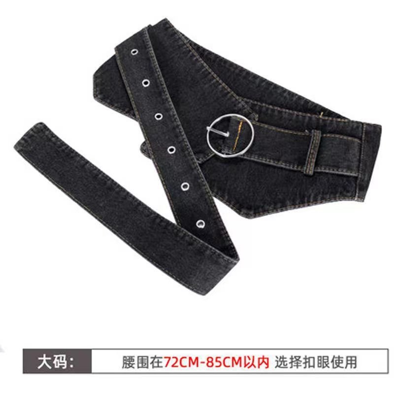 Women Fashion Casual Belted Denim Waist Seal