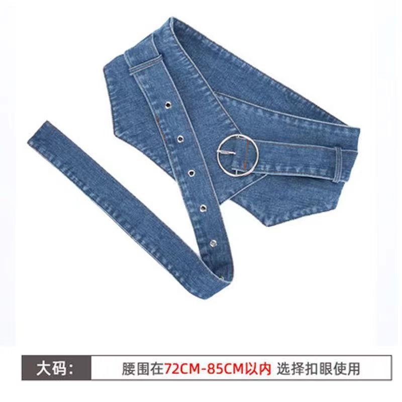 Women Fashion Casual Belted Denim Waist Seal