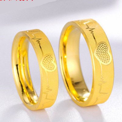 Simple Fashion Heart-Shaped Carved Couple Ring