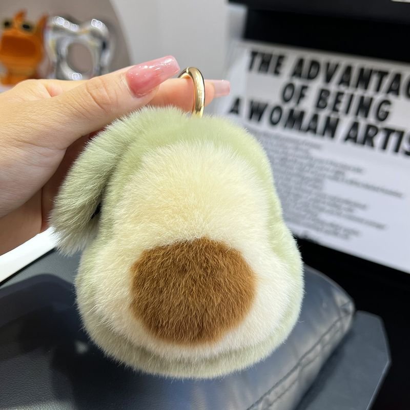 Cute Aocado Plush Doll Keychain