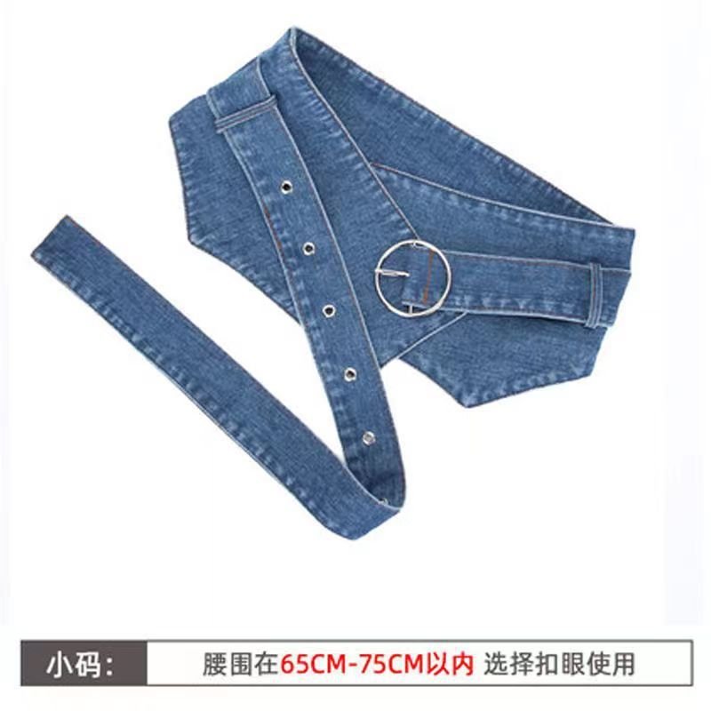 Women Fashion Casual Belted Denim Waist Seal