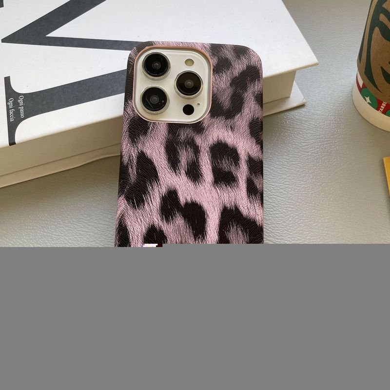 Fashion Leopard Printing Apple Phone Protective Case