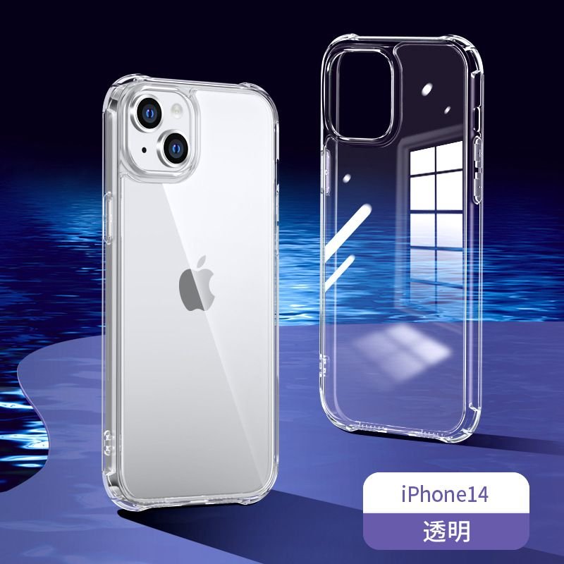 Simple Transparent Apple Mobile Phone Anti-Drop Protective Case