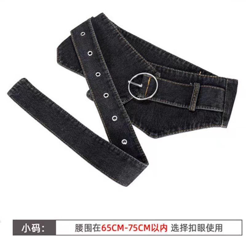 Women Fashion Casual Belted Denim Waist Seal