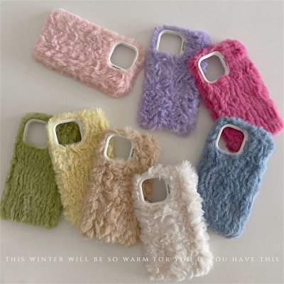 Winter Simple Plush Solid Color Apple 15 Iphone16 Phone Case