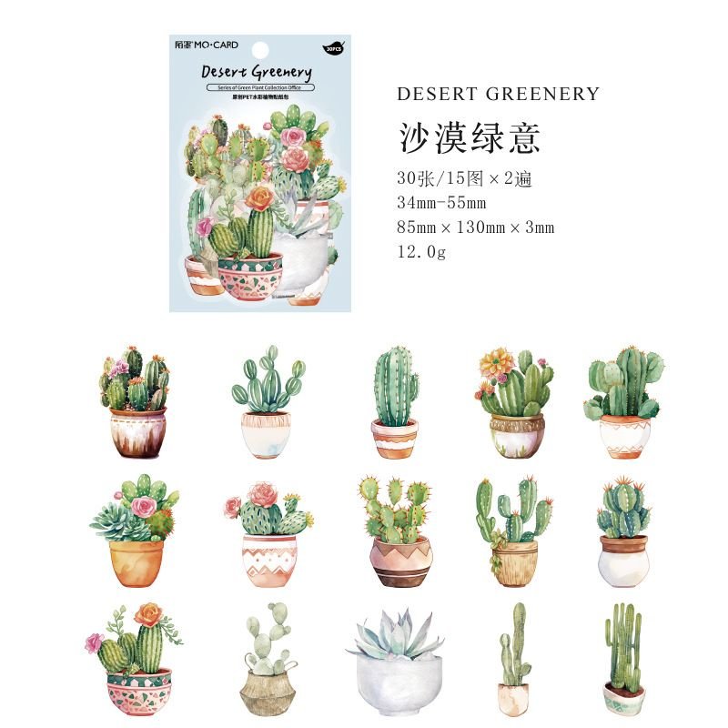 Simple Creative Watercolor Plant Potted Stickers